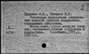 00180141.jpg