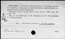 00180145.jpg