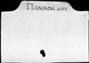 00180163.jpg