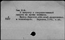 00180166.jpg