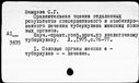 00181824.jpg