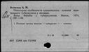 00181841.jpg