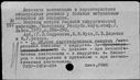 00183244.jpg