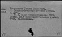 00184975.jpg