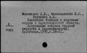 00185000.jpg