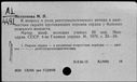 00185004.jpg