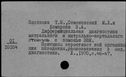 00185036.jpg
