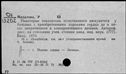 00185390.jpg