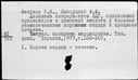 00185396.jpg