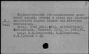 00185404.jpg