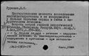 00185615.jpg