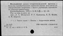 00185674.jpg