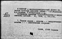 00185678.jpg