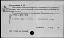 00185722.jpg