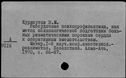 00185738.jpg