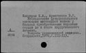 00185742.jpg
