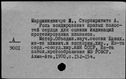 00185760.jpg