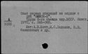00185815.jpg