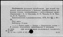 00185825.jpg