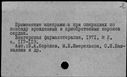 00185861.jpg