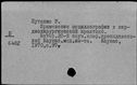 00185884.jpg