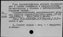 00185911.jpg