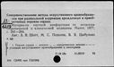 00185942.jpg
