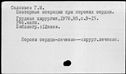 00185948.jpg