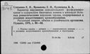 00185967.jpg