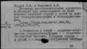 00186704.jpg