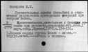 00188649.jpg