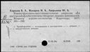 00190550.jpg