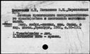 00190563.jpg