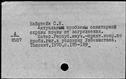 00191042.jpg