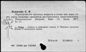00191043.jpg