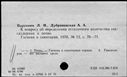 00191050.jpg