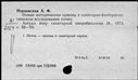 00191057.jpg