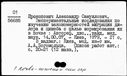 00191059.jpg