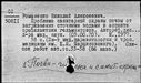 00191061.jpg