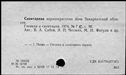 00191064.jpg