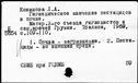 00191126.jpg