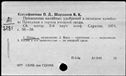 00191129.jpg