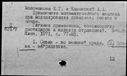 00191141.jpg