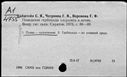 00191148.jpg