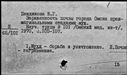00191155.jpg