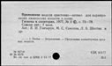 00191163.jpg