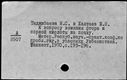 00191175.jpg
