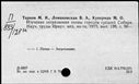 00191176.jpg