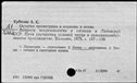 00191179.jpg