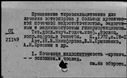 00192771.jpg